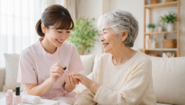 介護美容研究所